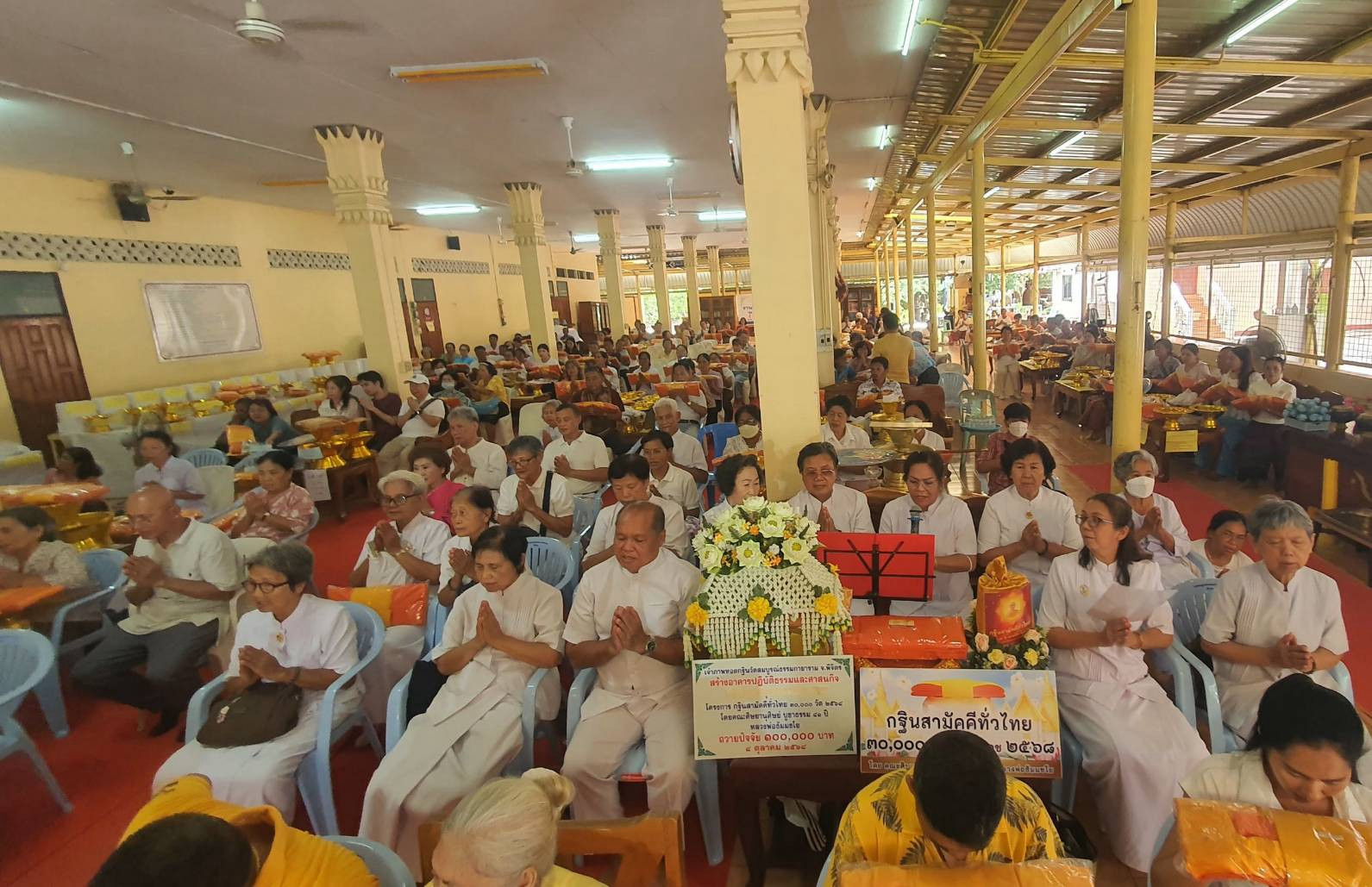 ภาพร่วมพิธีกรรมวัดสมบูรณ์ธรรมกายาราม