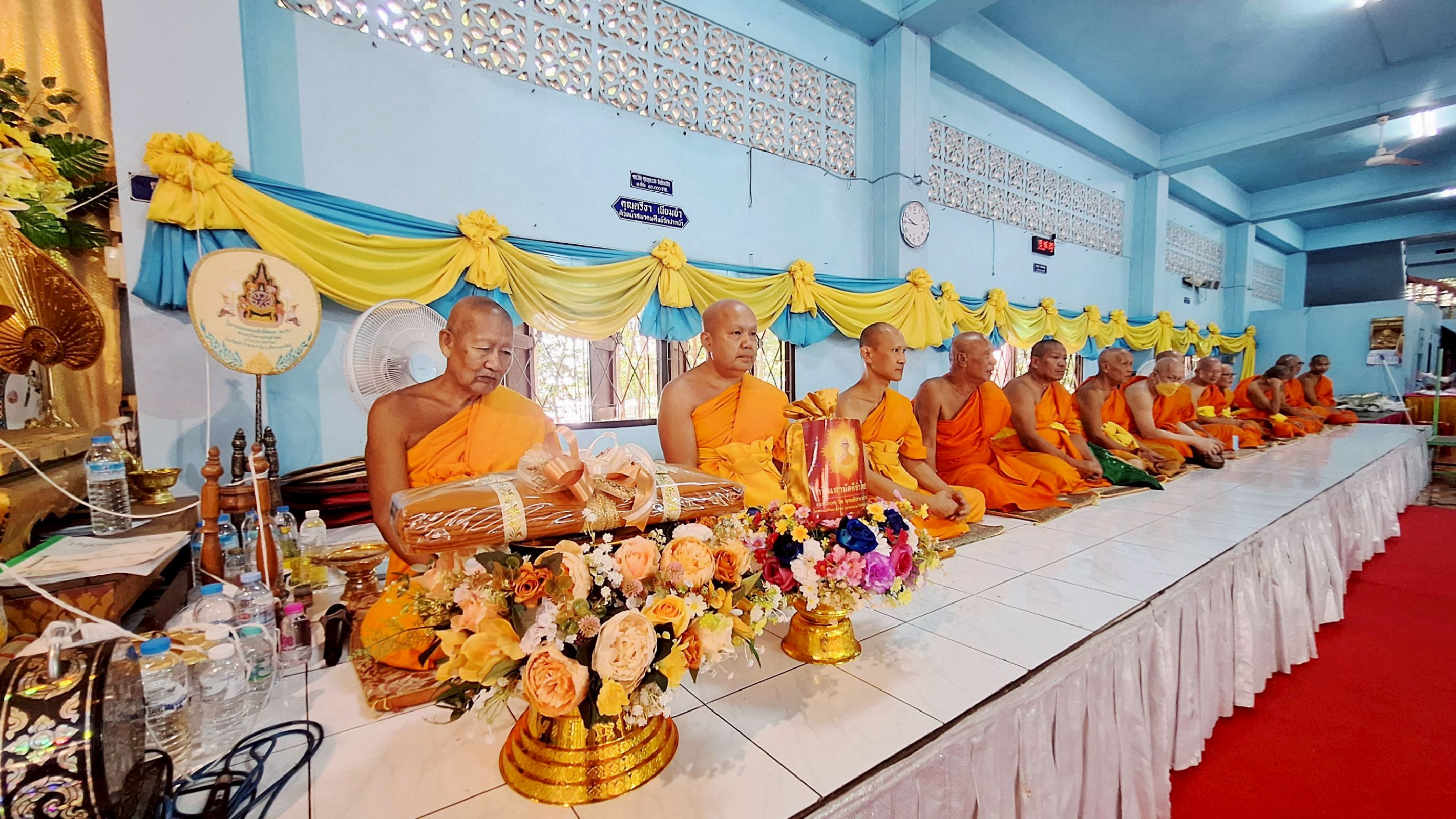 ภาพร่วมพิธีกรรมวัดเกษมจิตตาราม