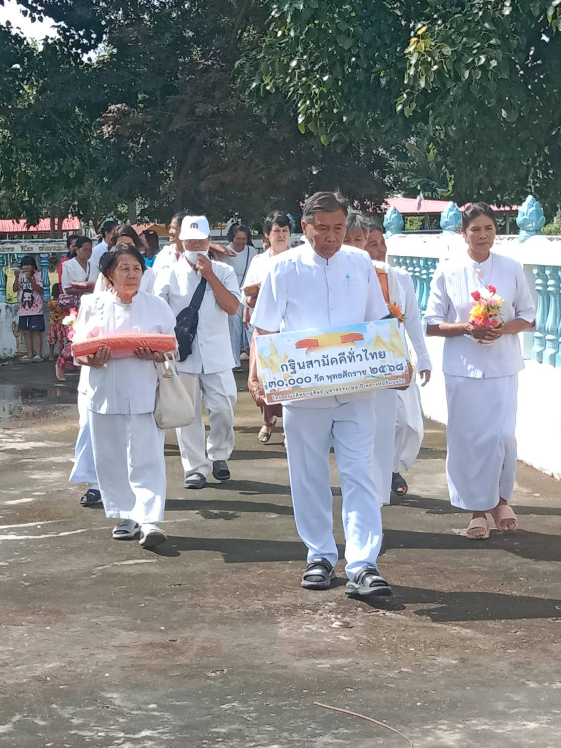 ภาพร่วมขบวนกฐินวัดหนองบัว