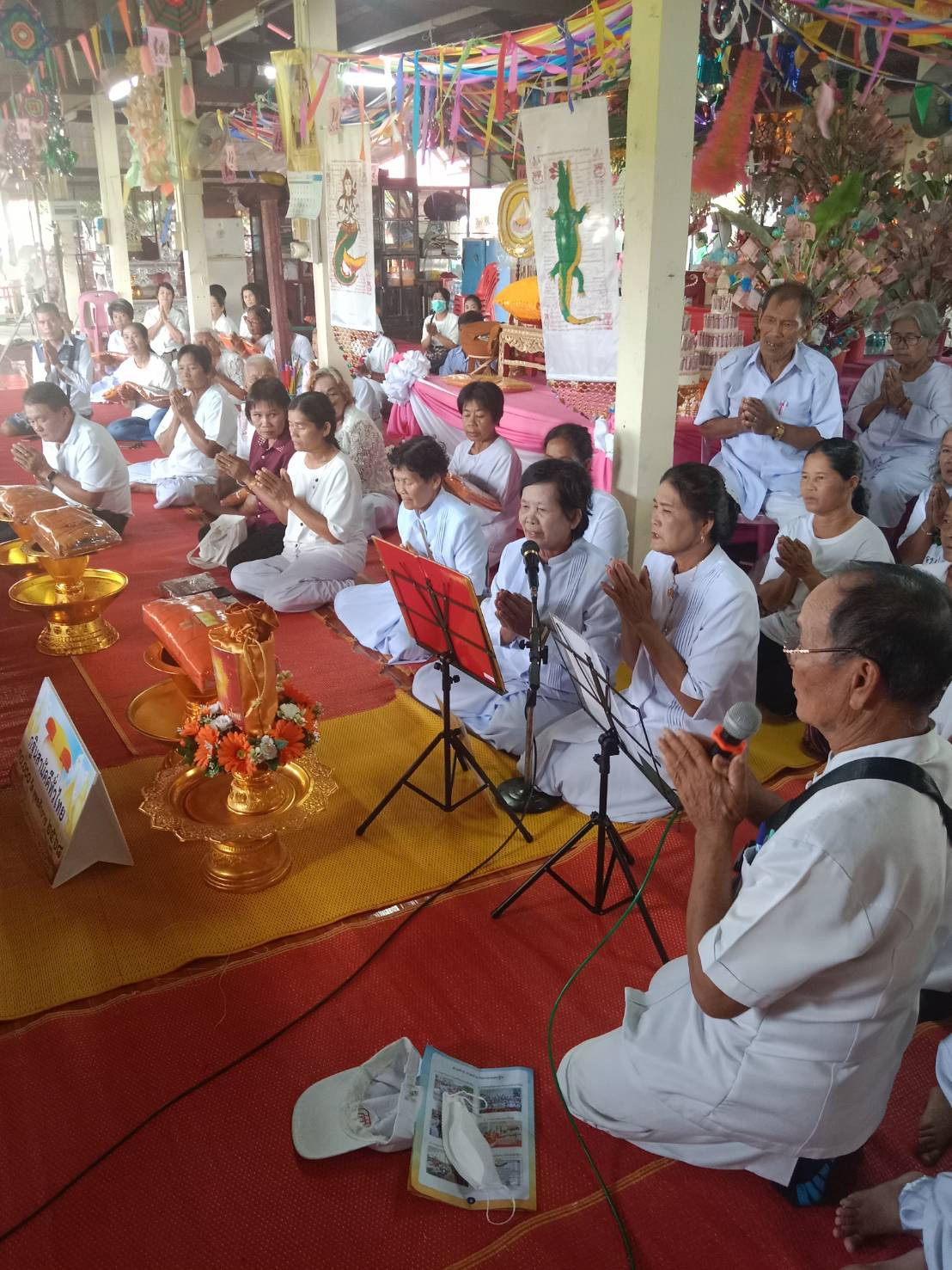 ภาพกล่าวคำถวายกฐินวัดทุ่งอ่างทอง