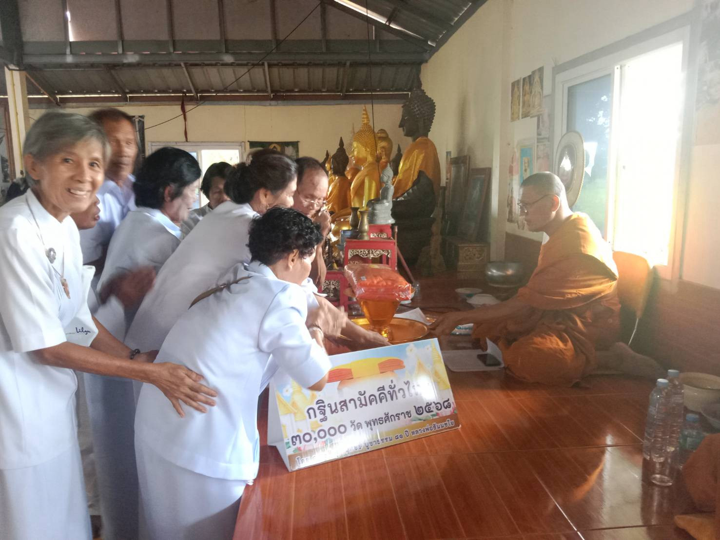 ภาพร่วมพิธีกรรมวัดทุ่งอ่างทอง