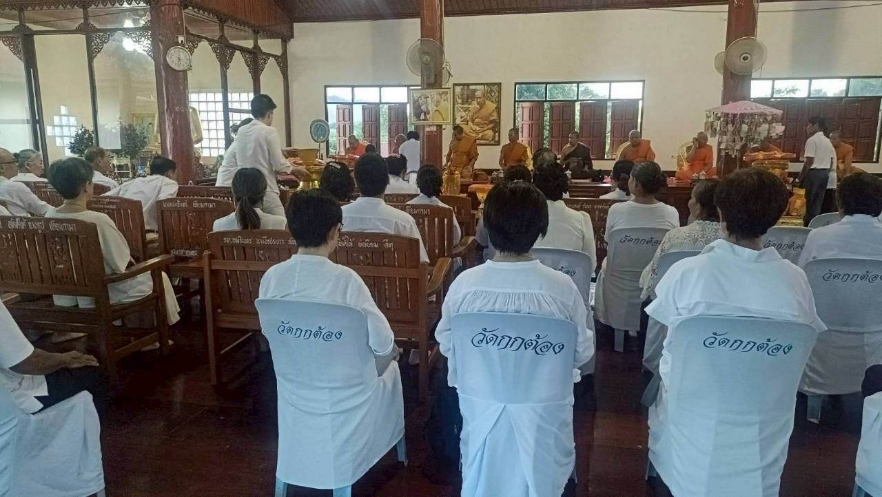 ภาพร่วมพิธีกรรมวัดกกต้อง