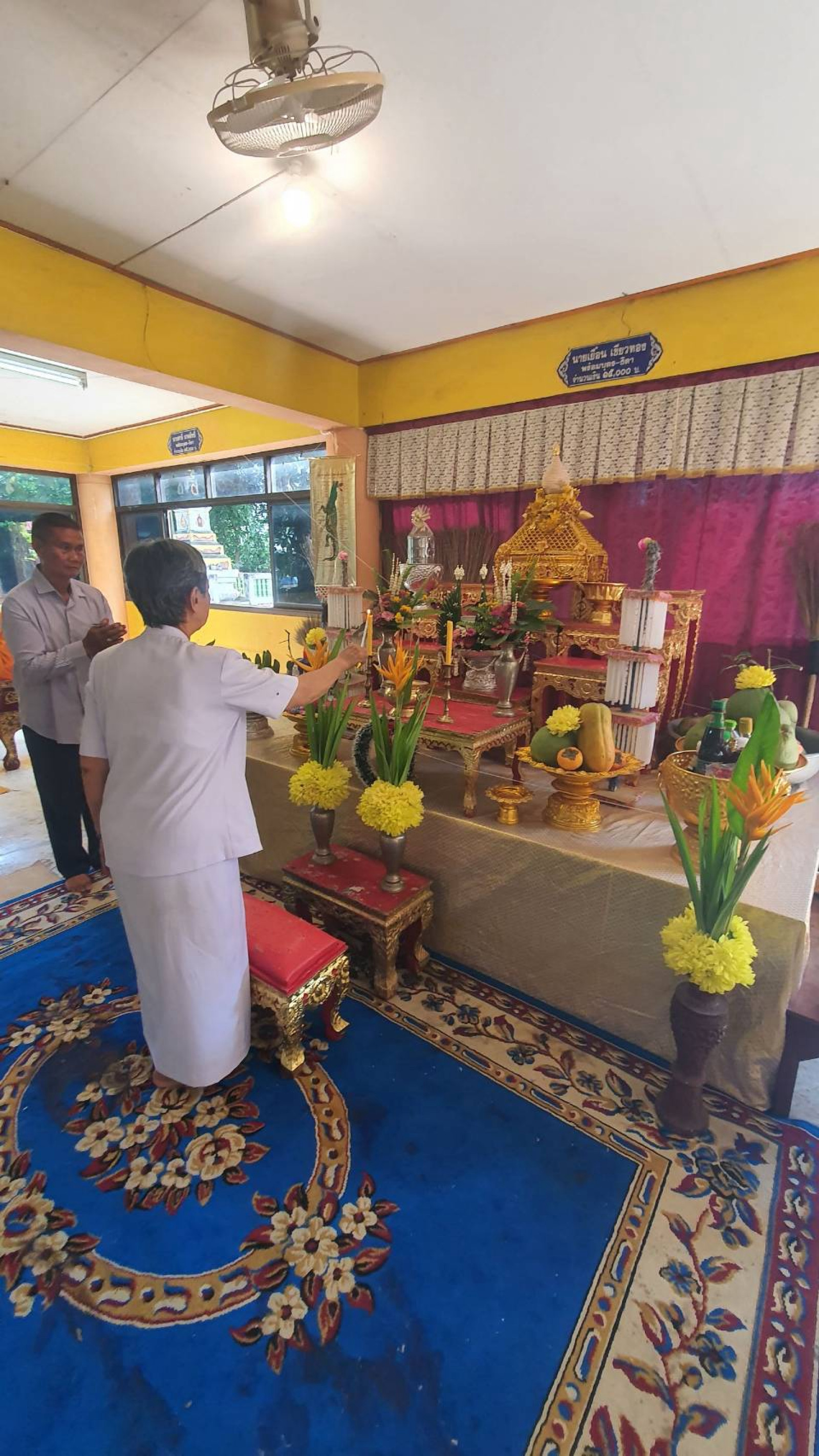 ภาพร่วมพิธีกรรมวัดทุ่งโพธิ์