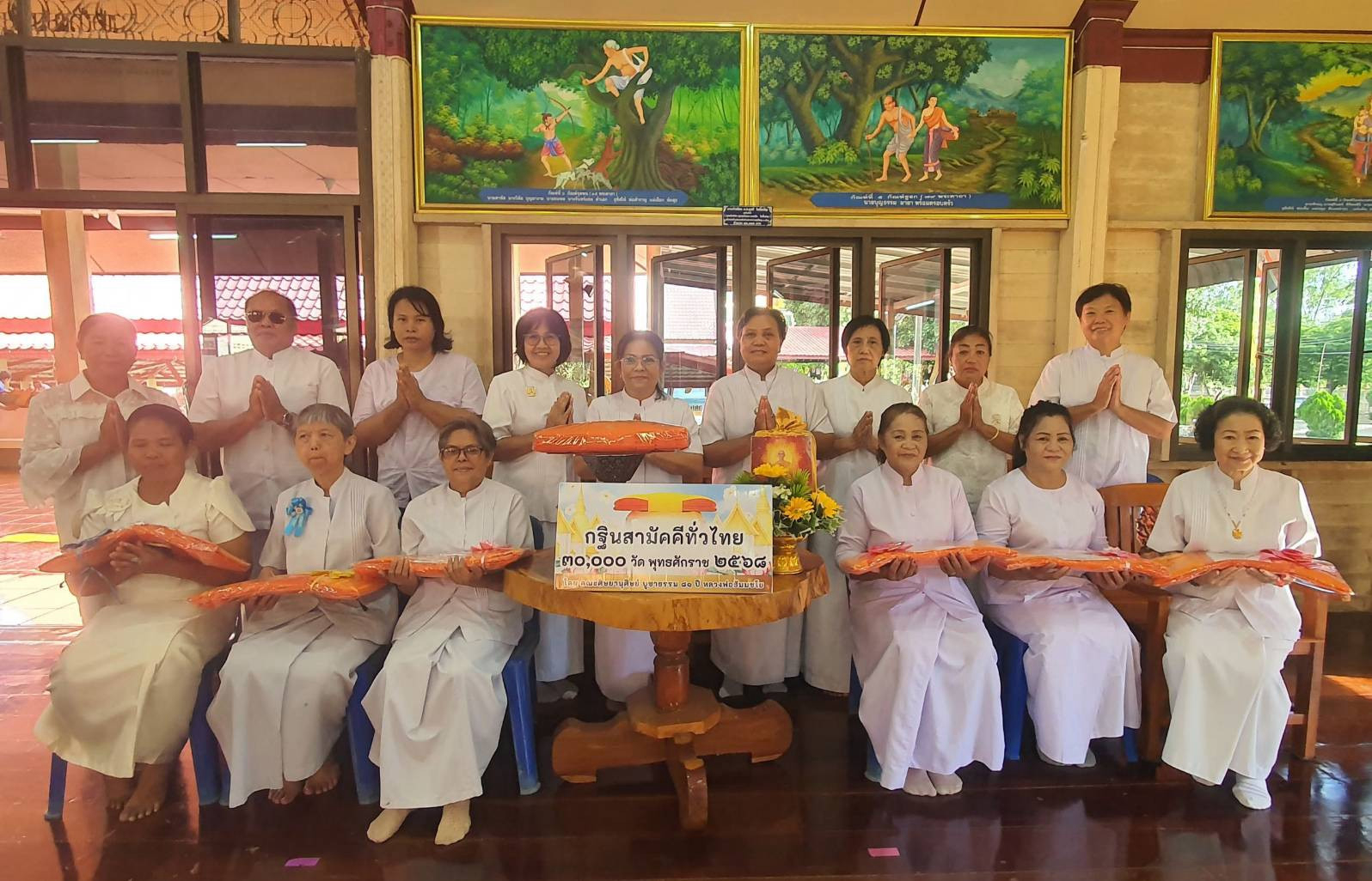 ภาพร่วมพิธีกรรมวัดโพธิ์ลอย