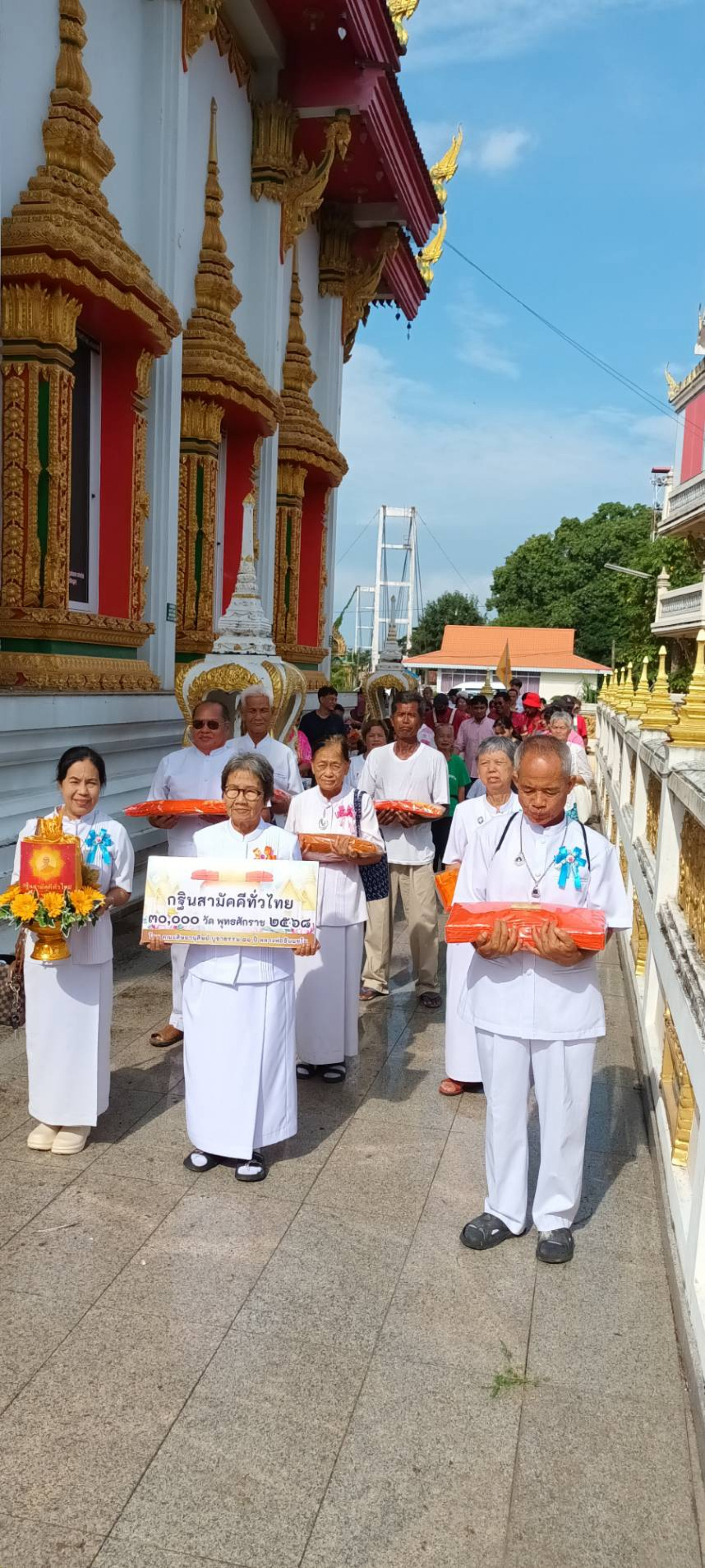 ภาพร่วมขบวนกฐินวัดงิ้วราย