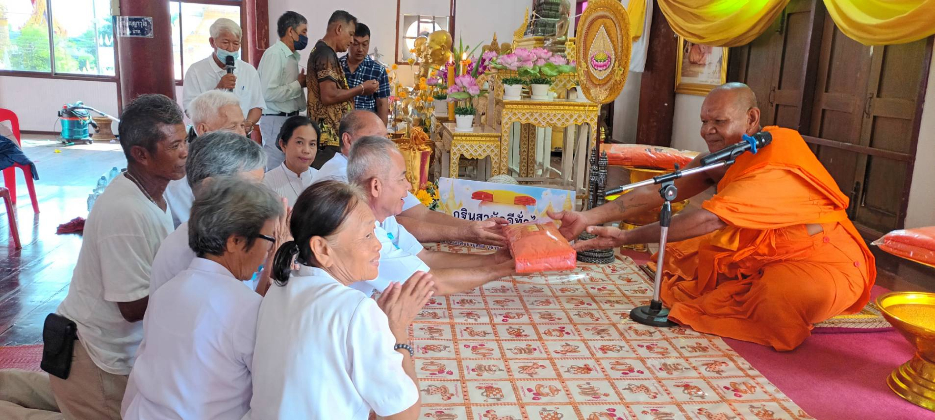 ภาพร่วมพิธีกรรมวัดงิ้วราย