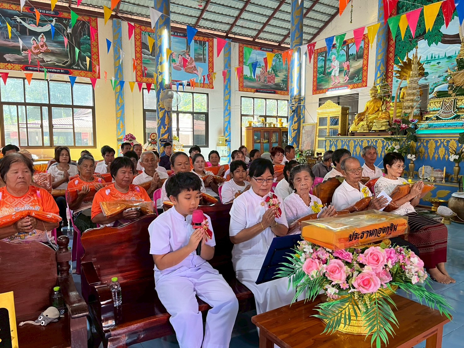 ภาพกล่าวคำถวายกฐินวัดวังผาชัน