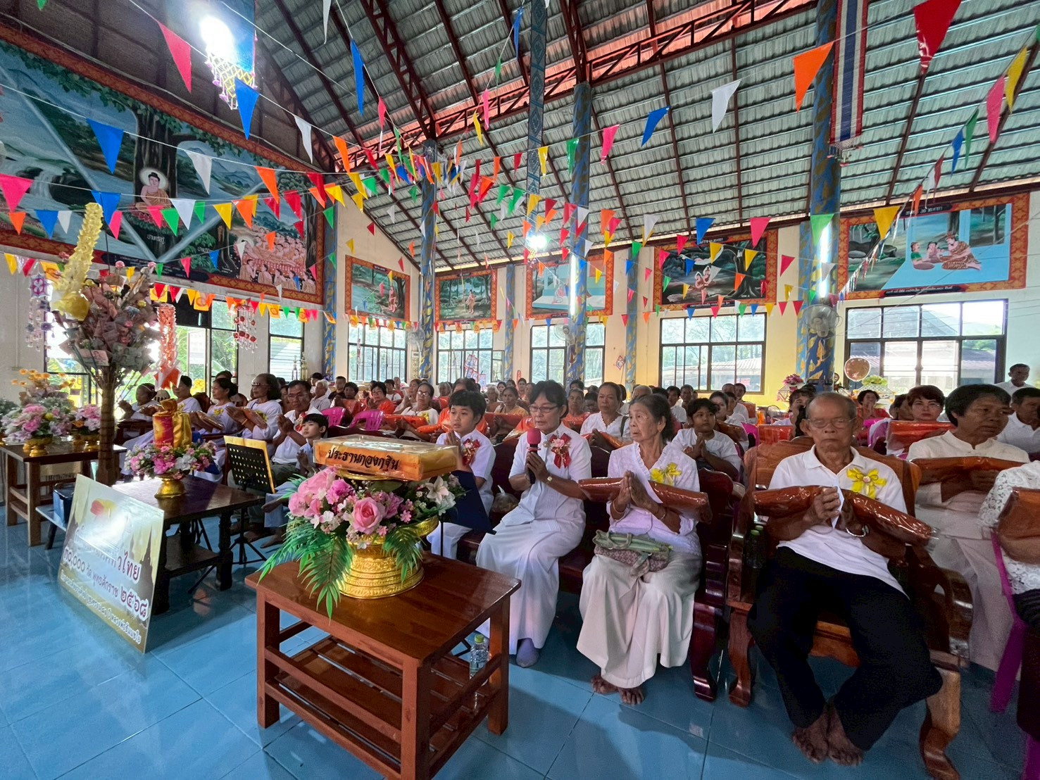 ภาพร่วมพิธีกรรมวัดวังผาชัน
