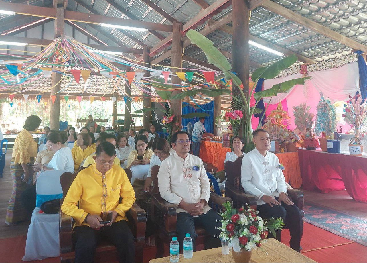 ภาพร่วมพิธีกรรมวัดห้วยมุ่น