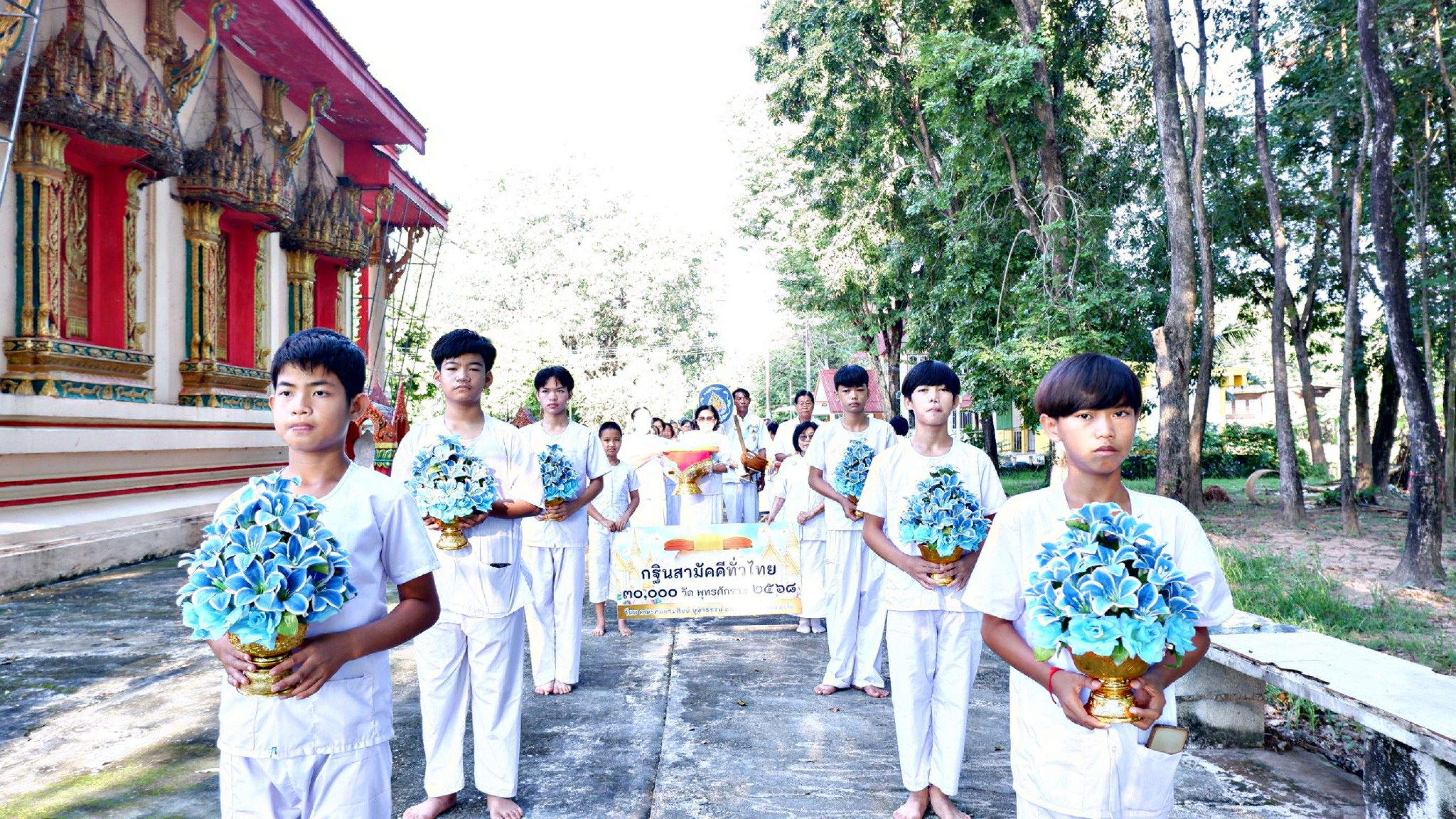 ภาพร่วมขบวนกฐินวัดชำทอง