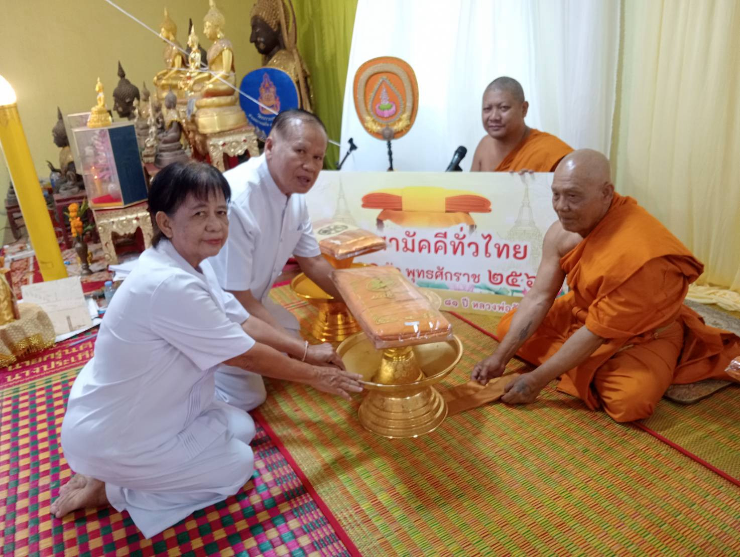 ภาพร่วมพิธีกรรมวัดเกาะสวรรค์