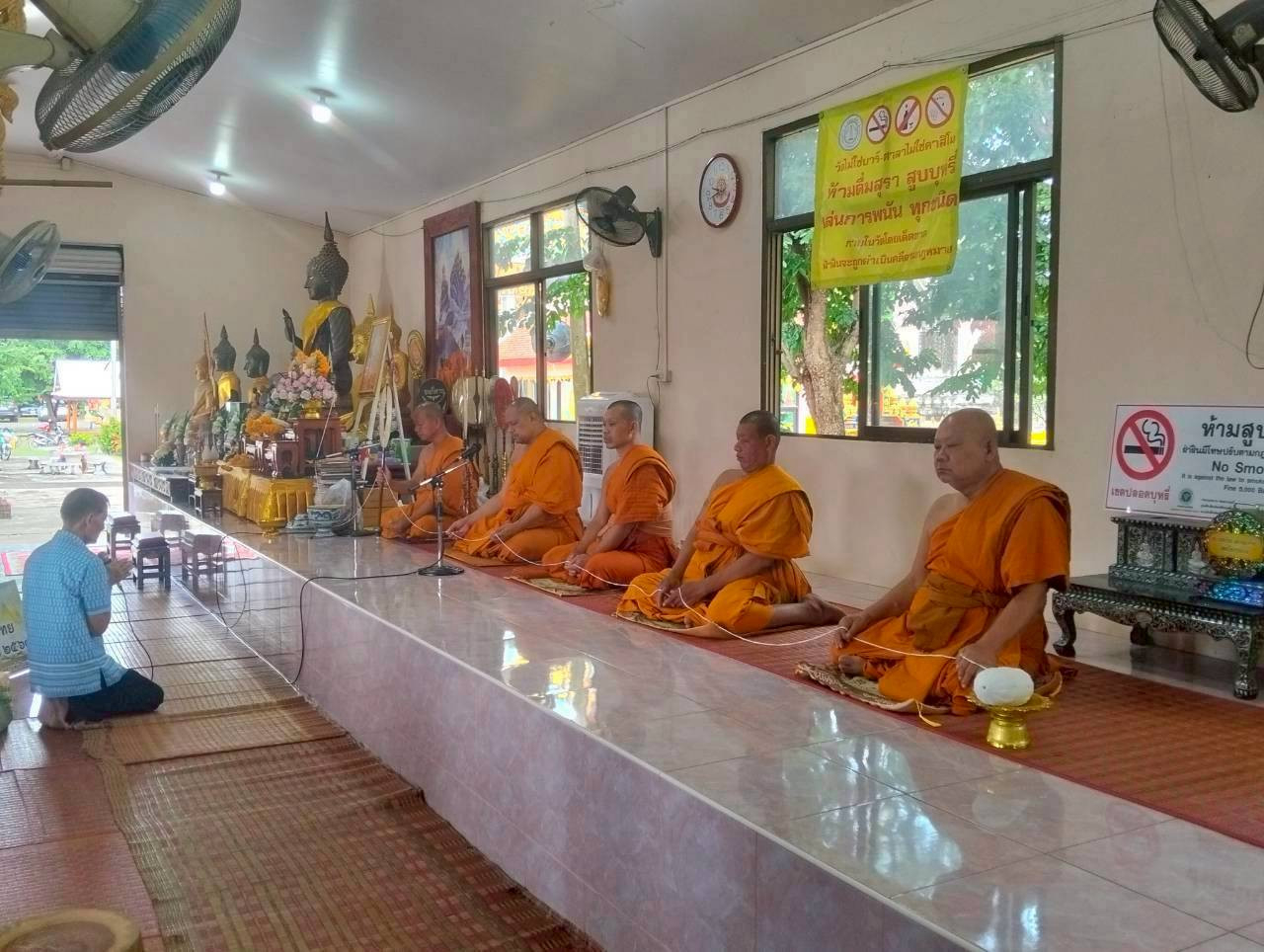 ภาพร่วมพิธีกรรมวัดแจ้ง