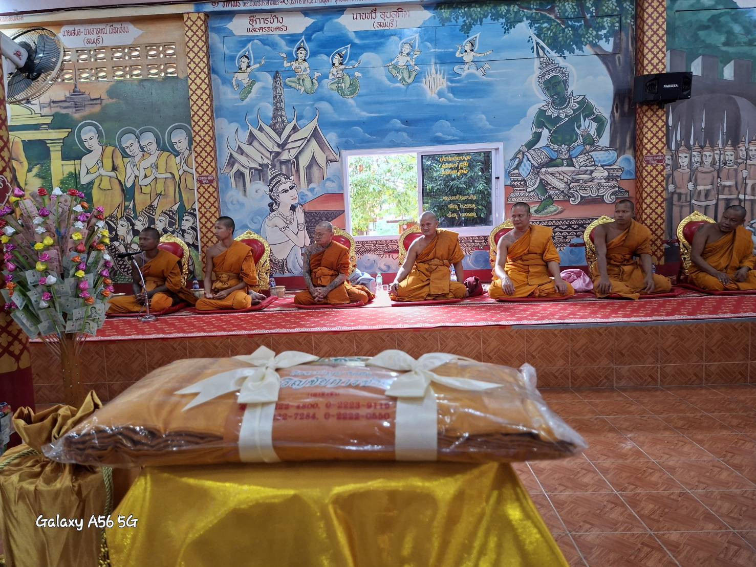 ภาพร่วมพิธีกรรมวัดหาดทรายงาม