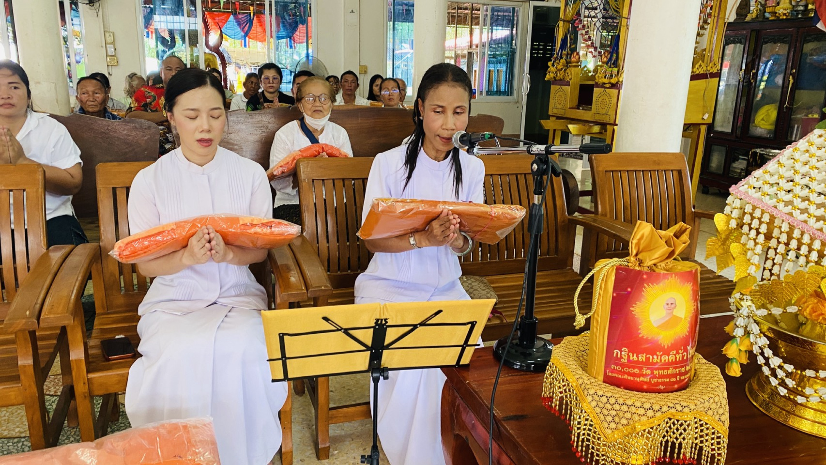 ภาพกล่าวคำถวายกฐินวัดหนองแขวนกูบ