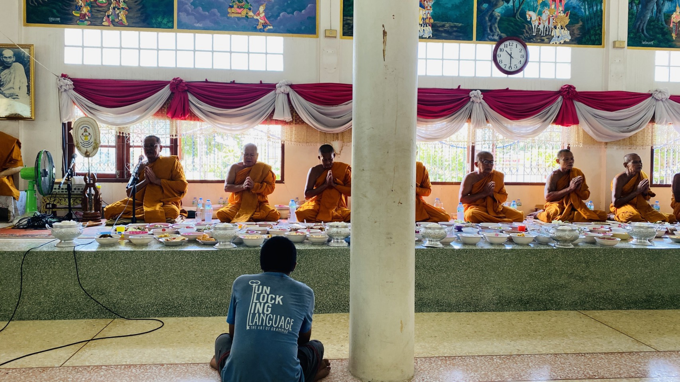 ภาพร่วมพิธีกรรมวัดหนองแขวนกูบ