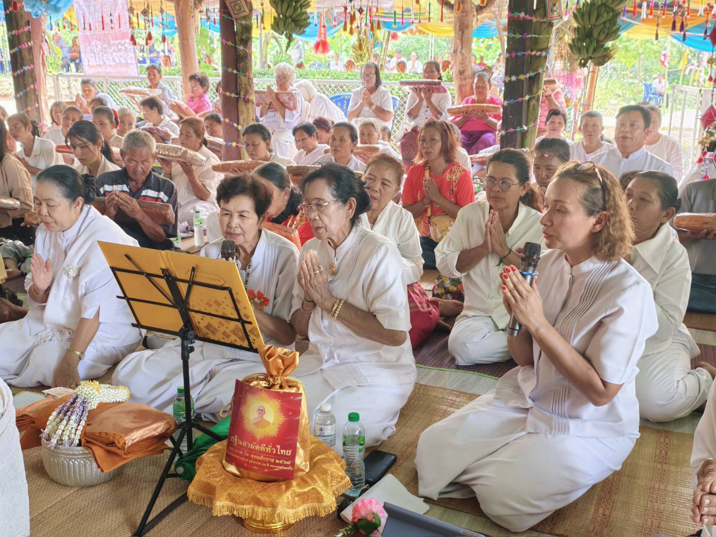 ภาพกล่าวคำถวายกฐินที่พักสงฆ์ส่างนกแก้ว