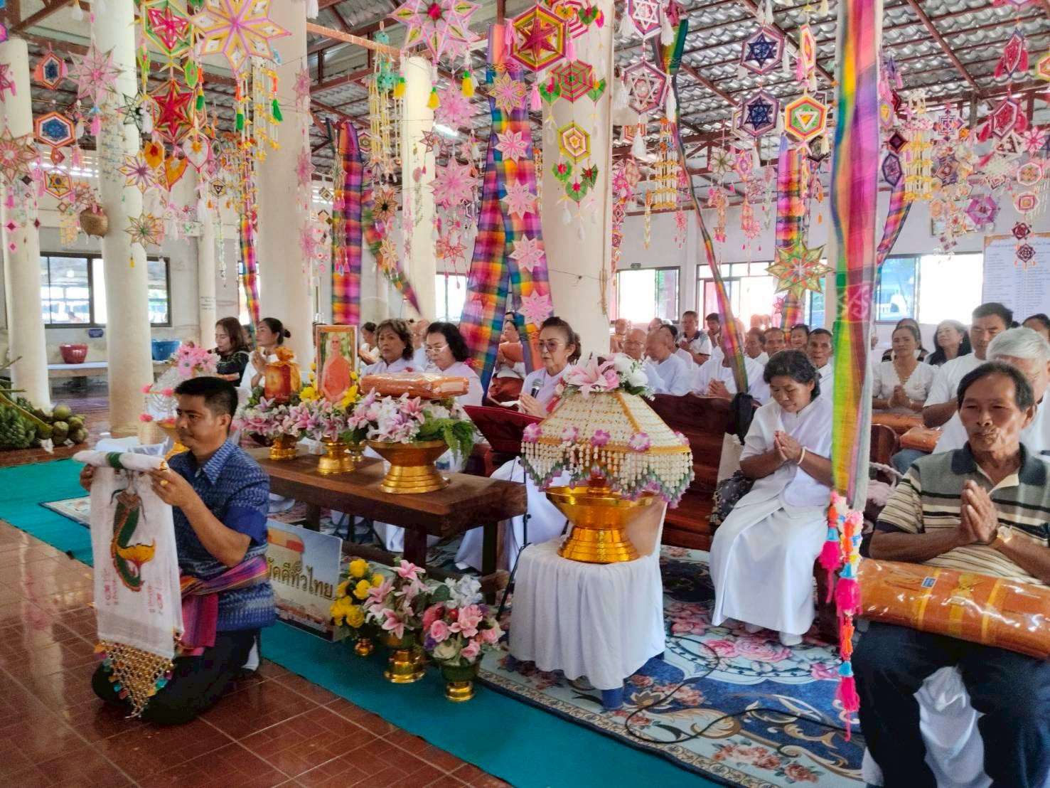 ภาพร่วมพิธีกรรมที่พักสงฆ์ศรีบุญเรือง