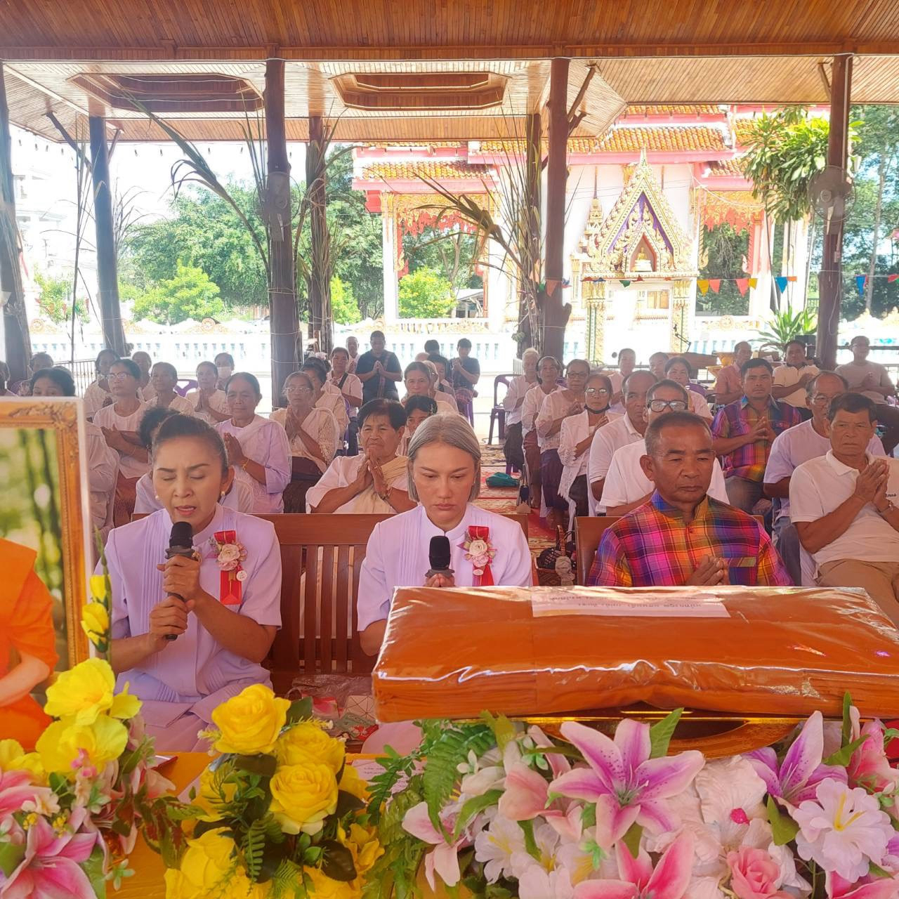 ภาพกล่าวคำถวายกฐินวัดเสาธง