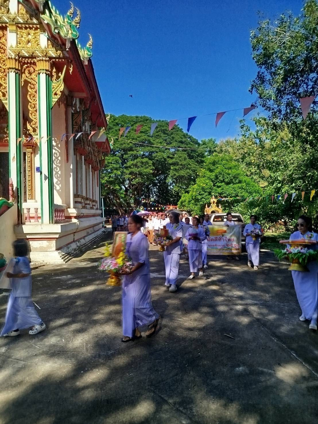 ภาพร่วมพิธีกรรมวัดวรญาติบำเพ็ญ