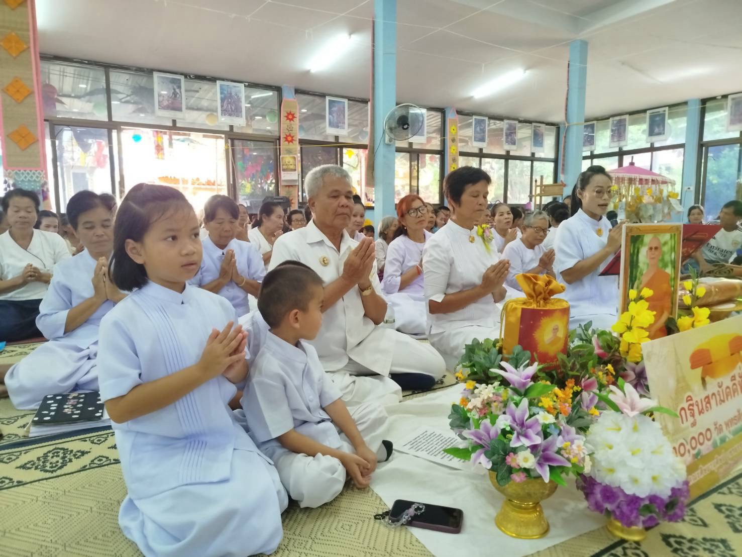 ภาพร่วมพิธีกรรมวัดวรญาติบำเพ็ญ