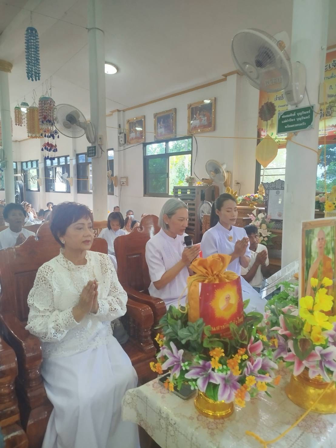 ภาพร่วมพิธีกรรมวัดช้างพัง