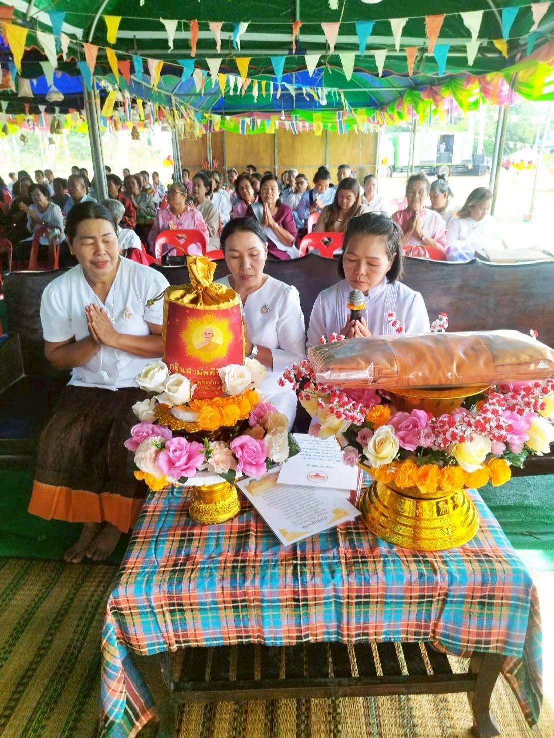 ภาพกล่าวคำถวายกฐินวัดศรัทธารัตนาราม