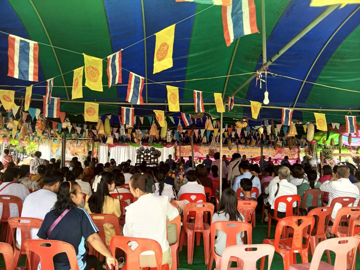 ภาพร่วมพิธีกรรมวัดศรัทธารัตนาราม