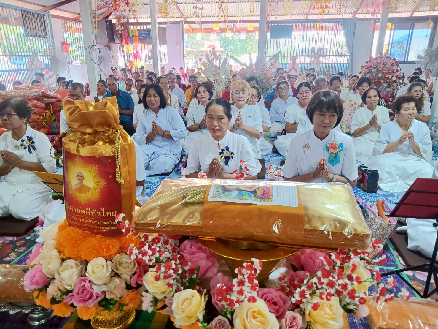 ภาพร่วมพิธีกรรมที่พักสงฆ์ฉิมพลีวณาราม