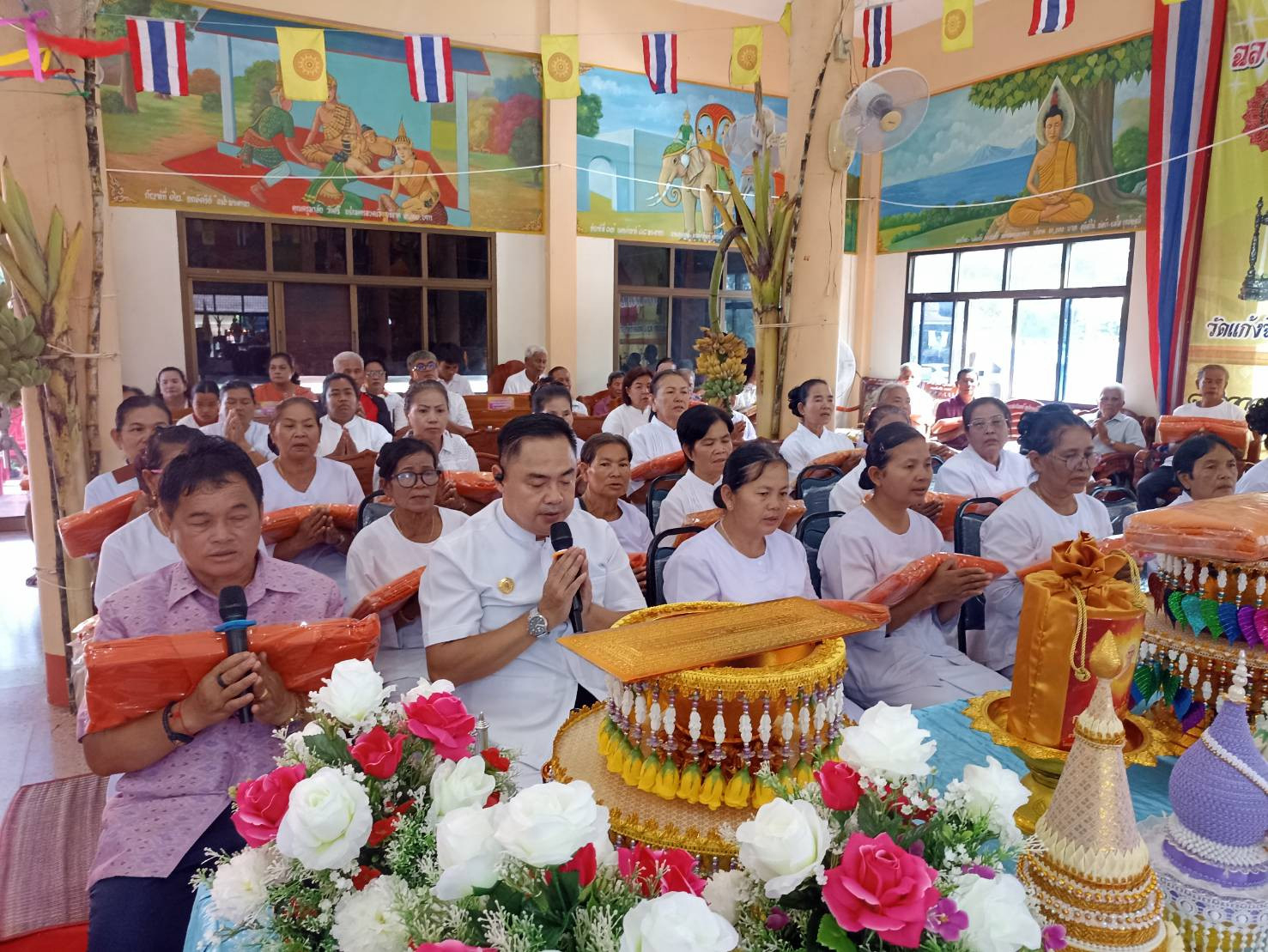 ภาพกล่าวคำถวายกฐินวัดแก้งจิก