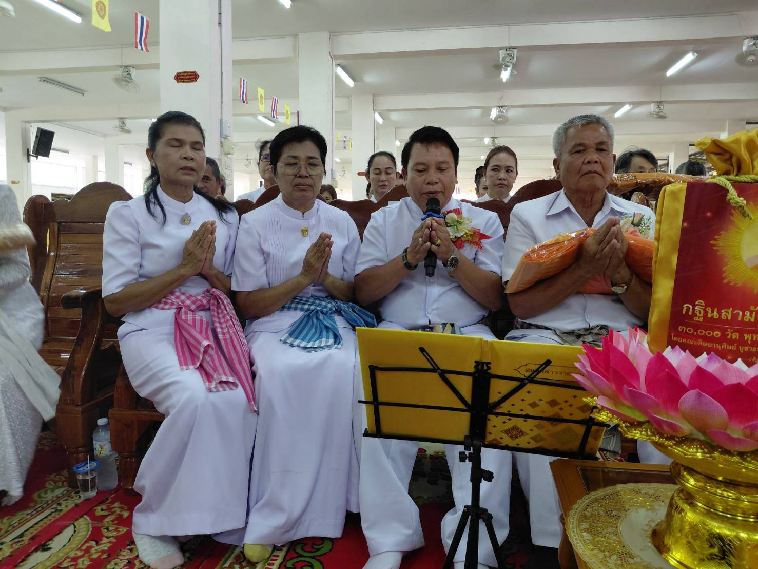 ภาพกล่าวคำถวายกฐินมหาวิทยาลัยมหาจุฬาลงกรณราชวิทยาลัย วิทยาลัยสงฆ์ชัยภูมิ