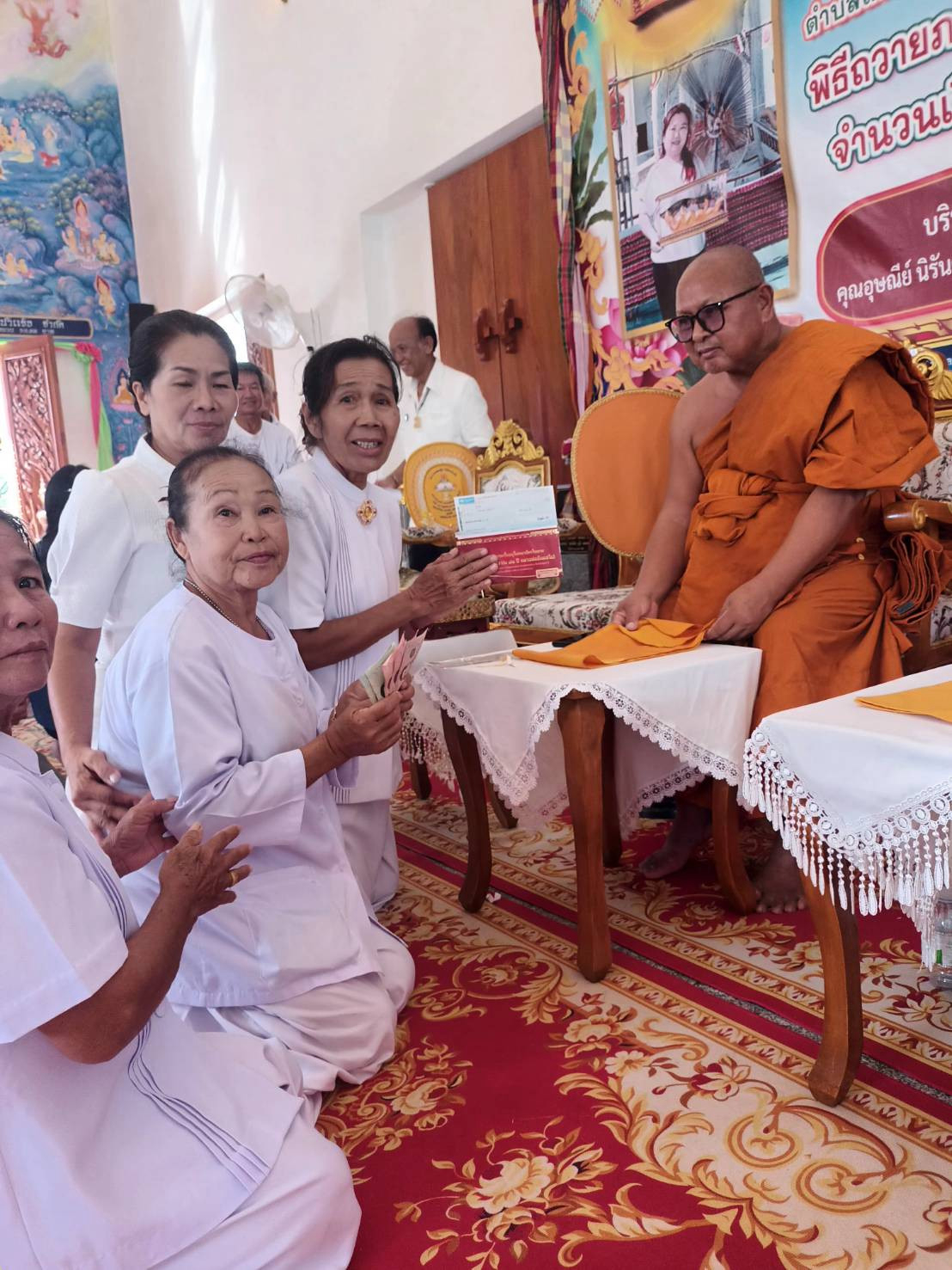 ภาพร่วมพิธีกรรมวัดโคกหินตั้ง