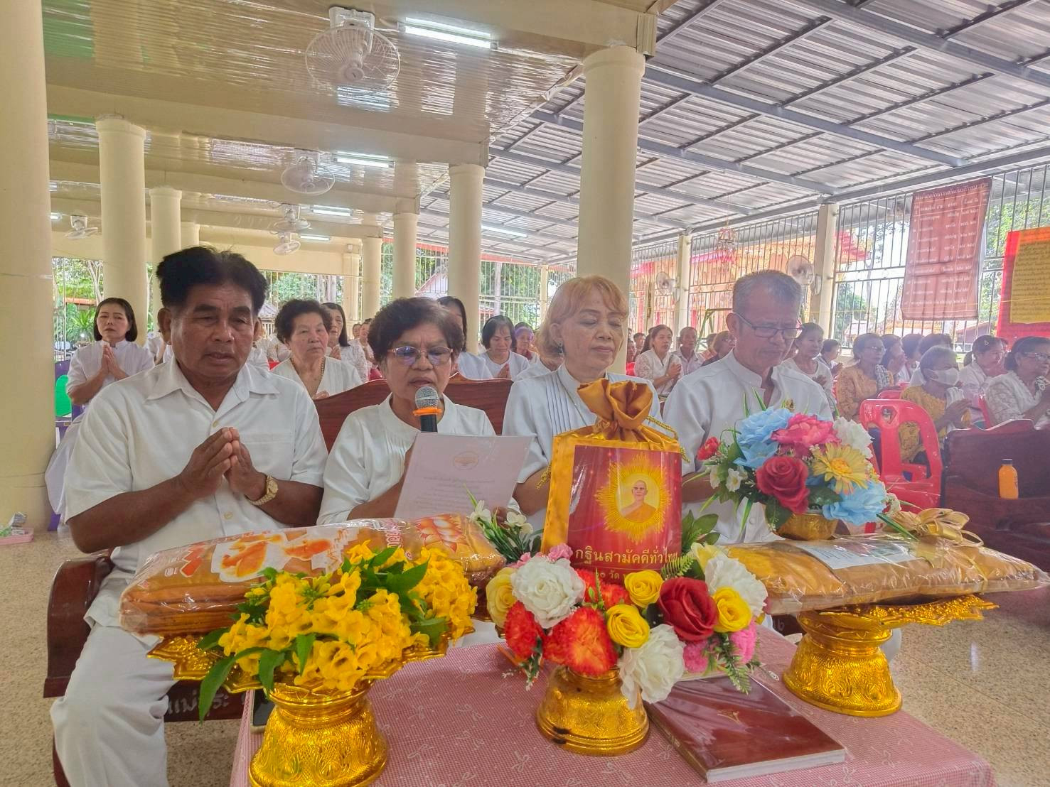 ภาพกล่าวคำถวายกฐินวัดชัยศิริพนาราม