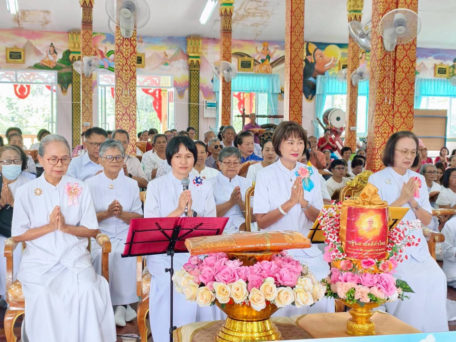 ภาพกล่าวคำถวายกฐินวัดศรีสวัสดิ์บรรพต