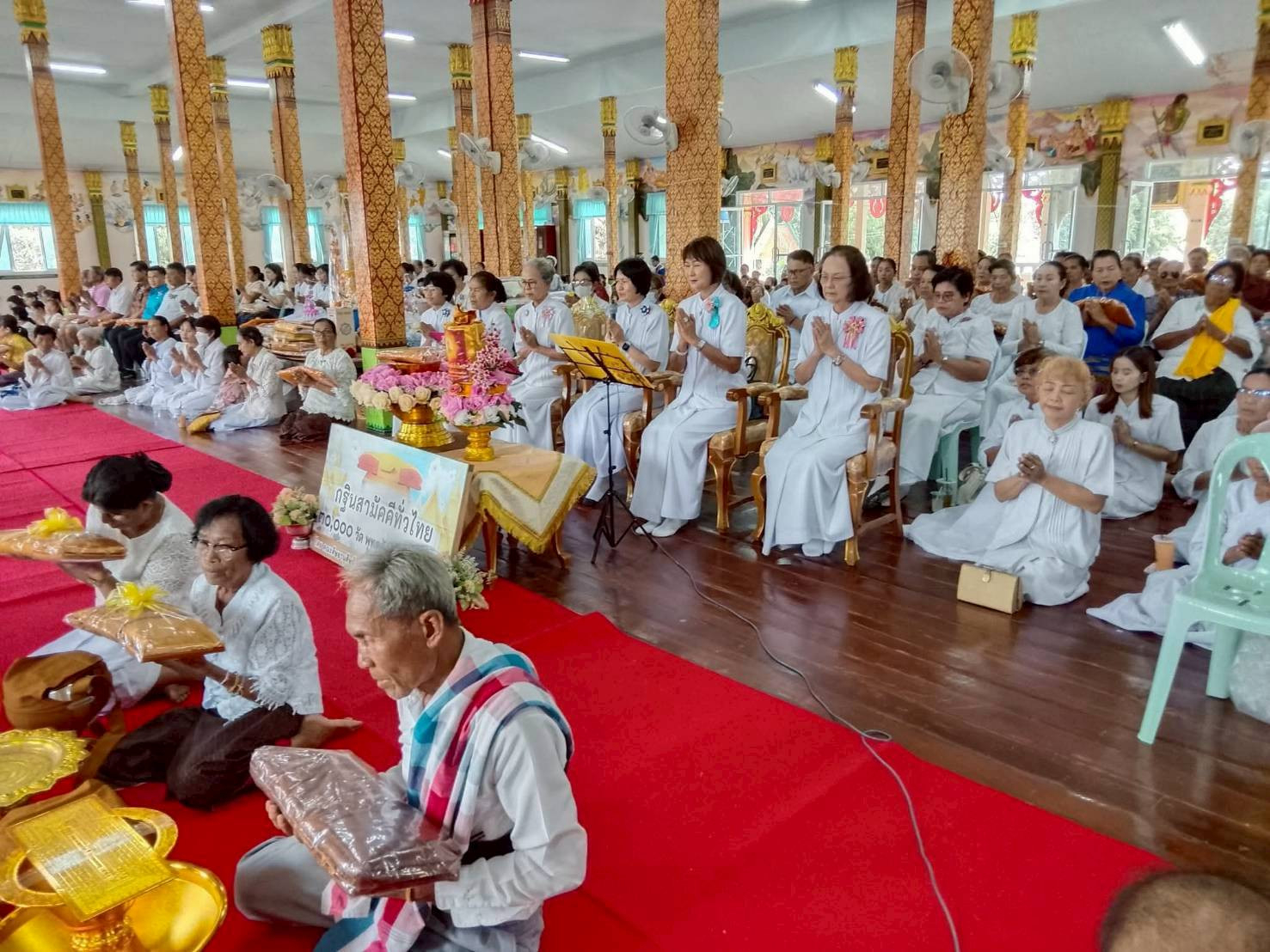 ภาพร่วมพิธีกรรมวัดศรีสวัสดิ์บรรพต