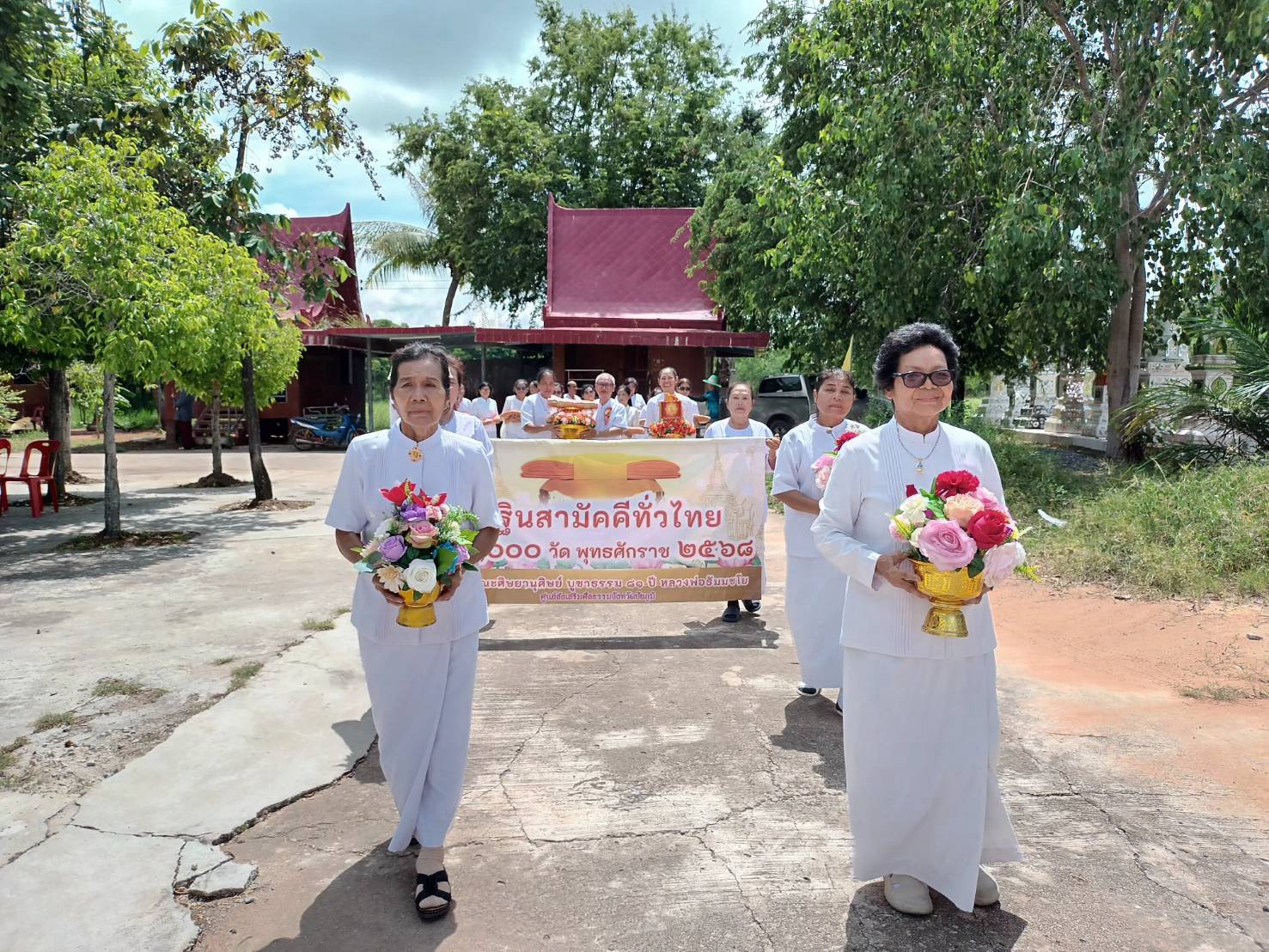 ภาพร่วมขบวนกฐินวัดทองคำพิง