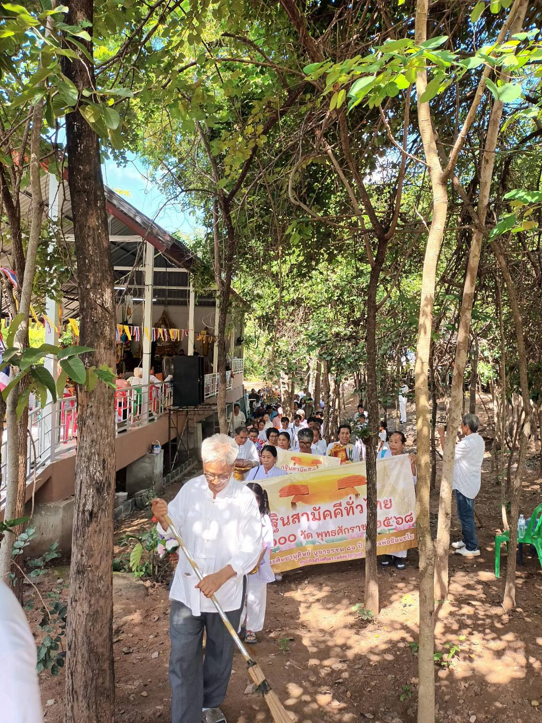 ภาพร่วมขบวนกฐินที่พักสงฆ์พุทธานุสสติ