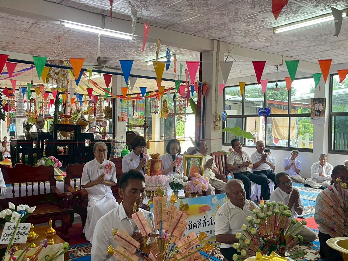 ภาพกล่าวคำถวายกฐินวัดหนองตาไก้