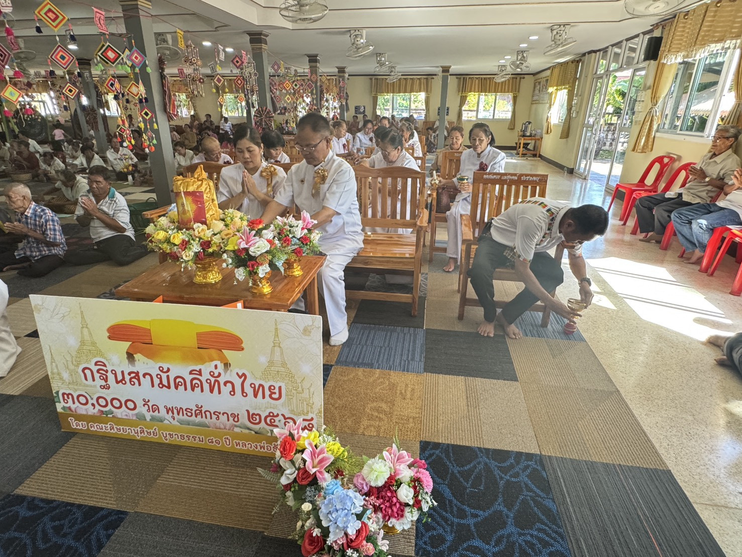 ภาพร่วมพิธีกรรมวัดศิลาดาด