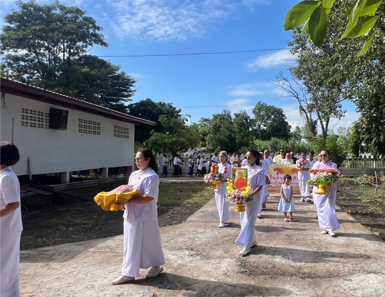 ภาพร่วมขบวนกฐินวัดท่าแจ้ง