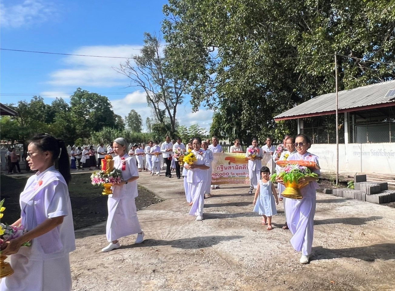 ภาพร่วมพิธีกรรมวัดท่าแจ้ง