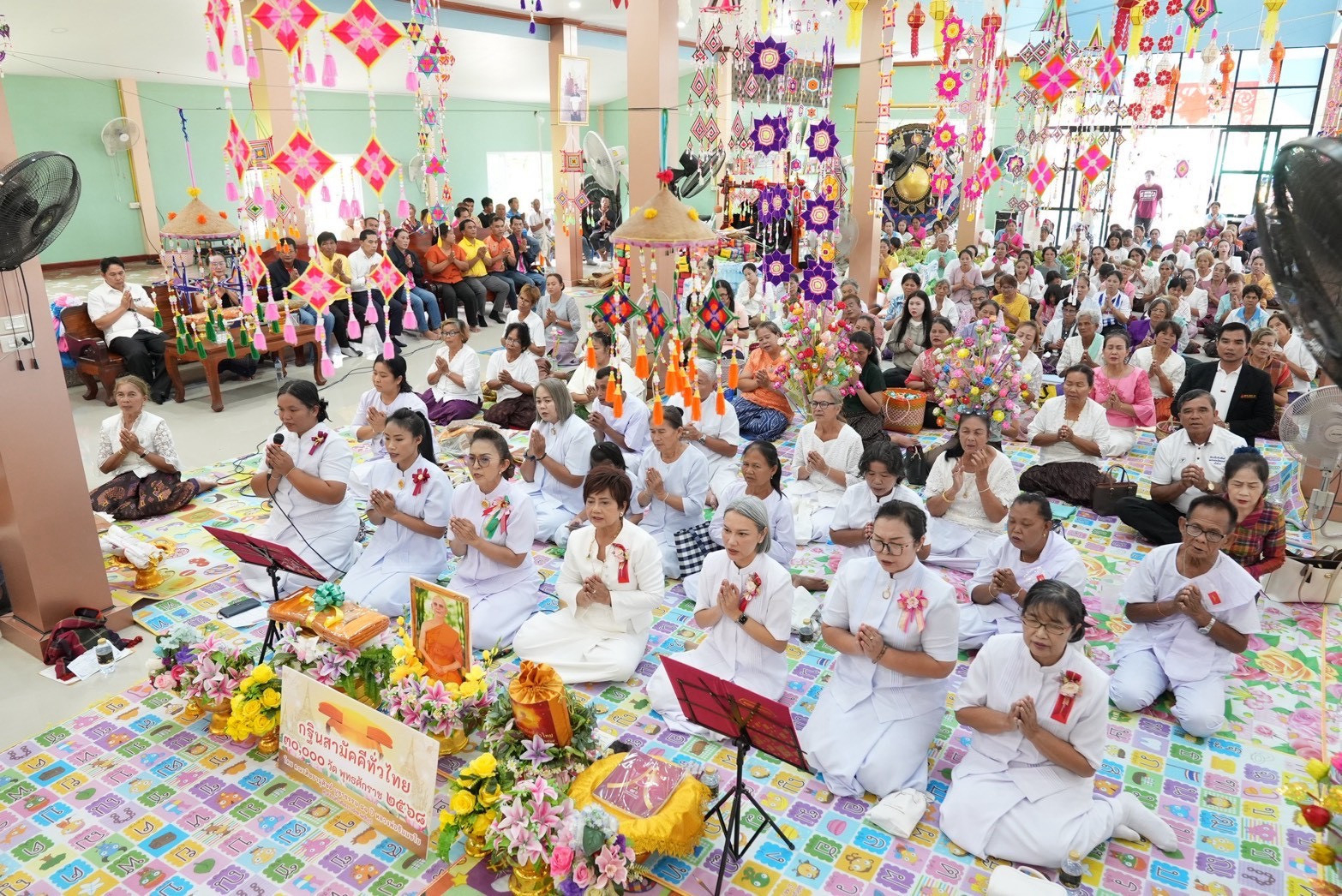 ภาพร่วมพิธีกรรมวัดธาตุวนาราม