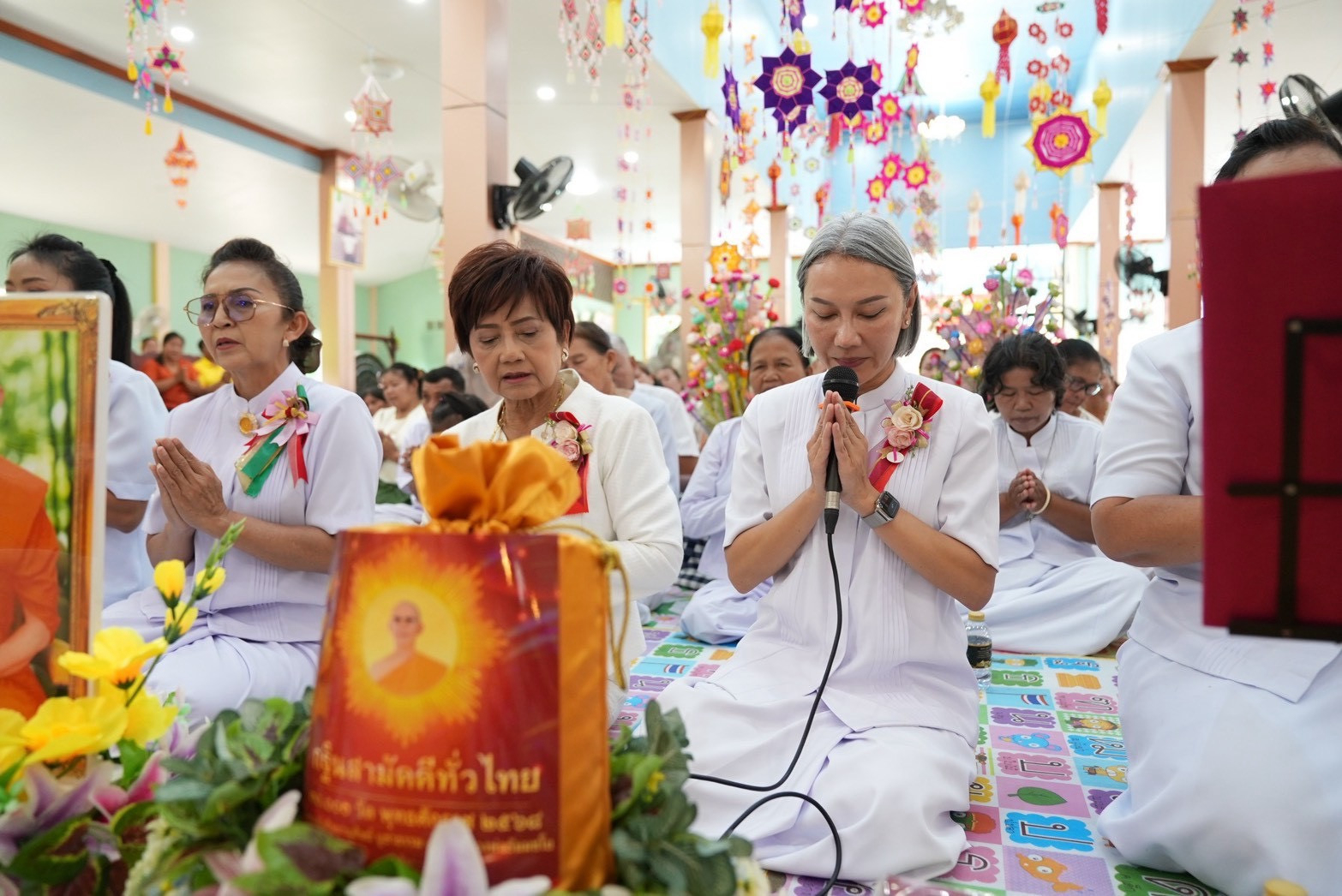 ภาพร่วมพิธีกรรมวัดธาตุวนาราม