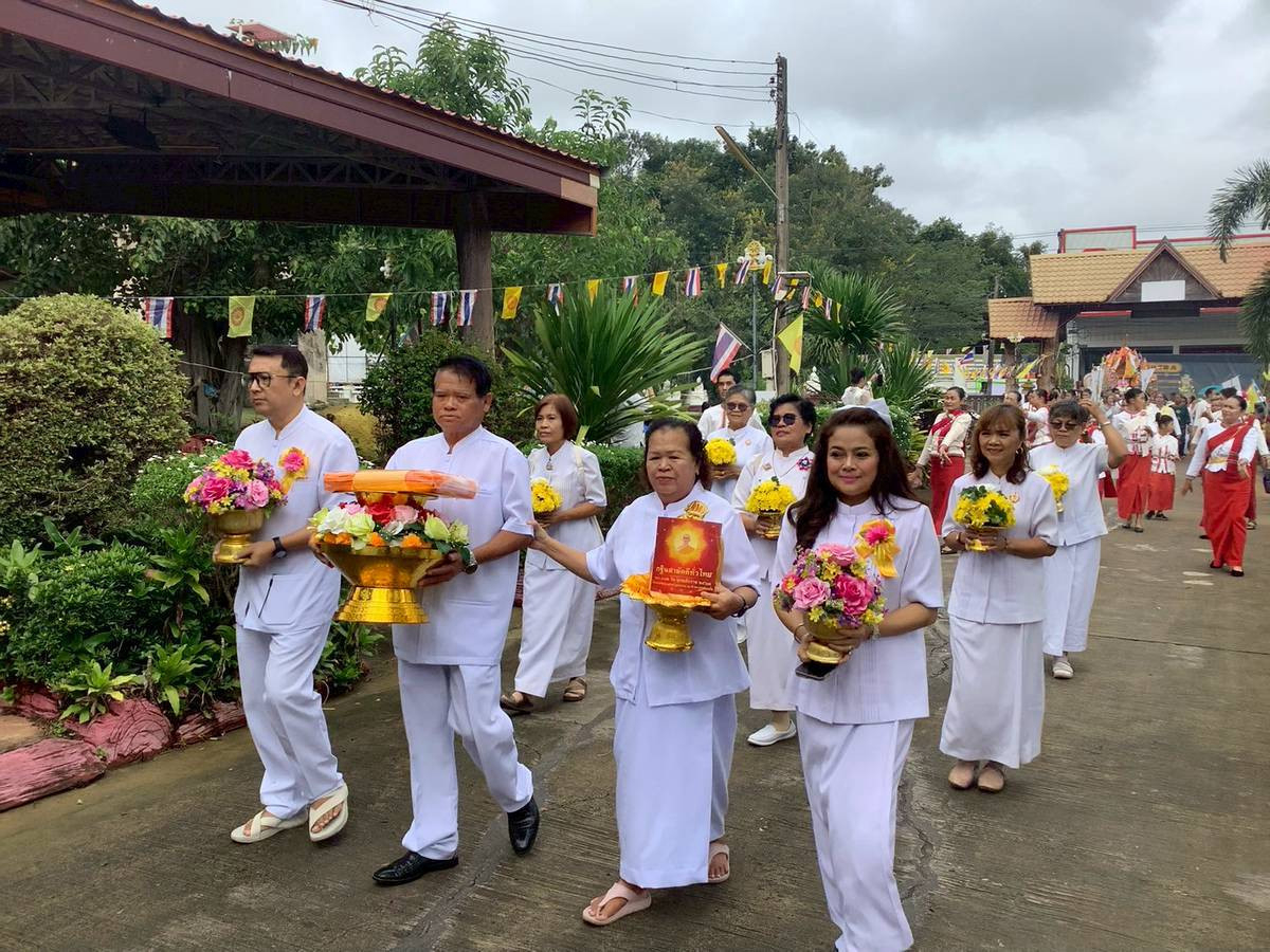ภาพร่วมขบวนกฐินวัดป่าเรไร