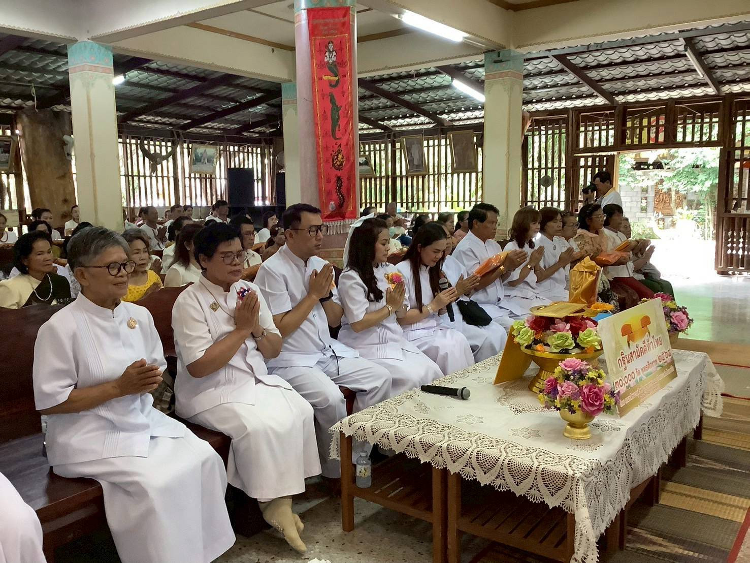 ภาพร่วมพิธีกรรมวัดป่าเรไร