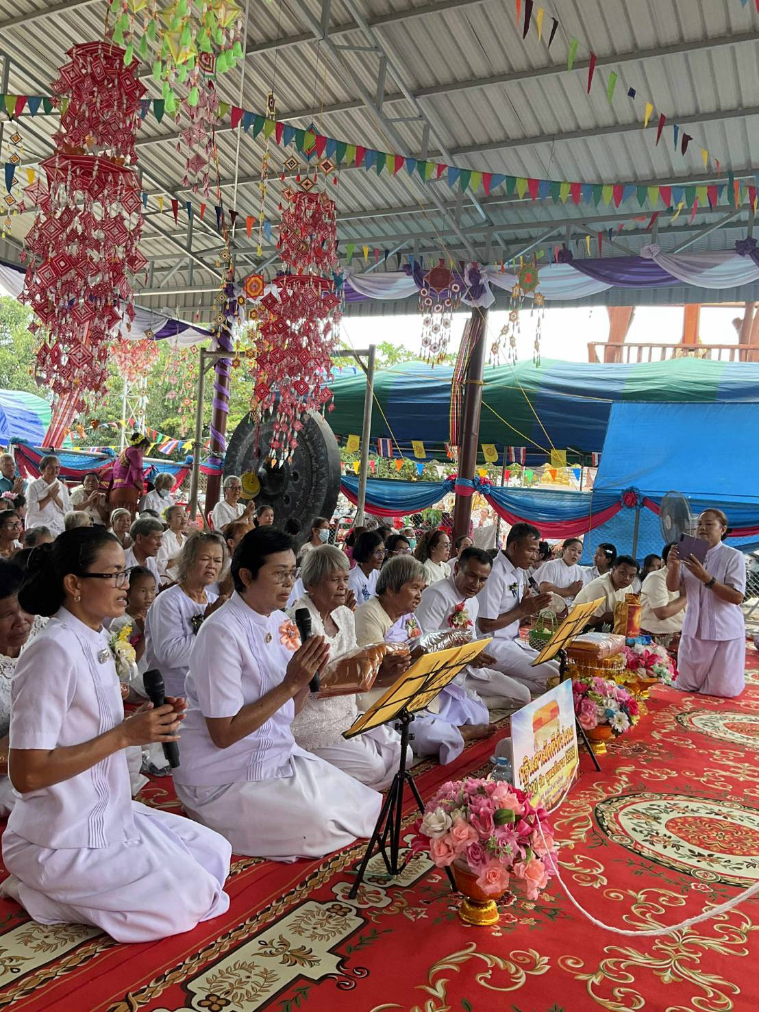 ภาพกล่าวคำถวายกฐินวัดปทุมทอง(บ้านหนองแหน)