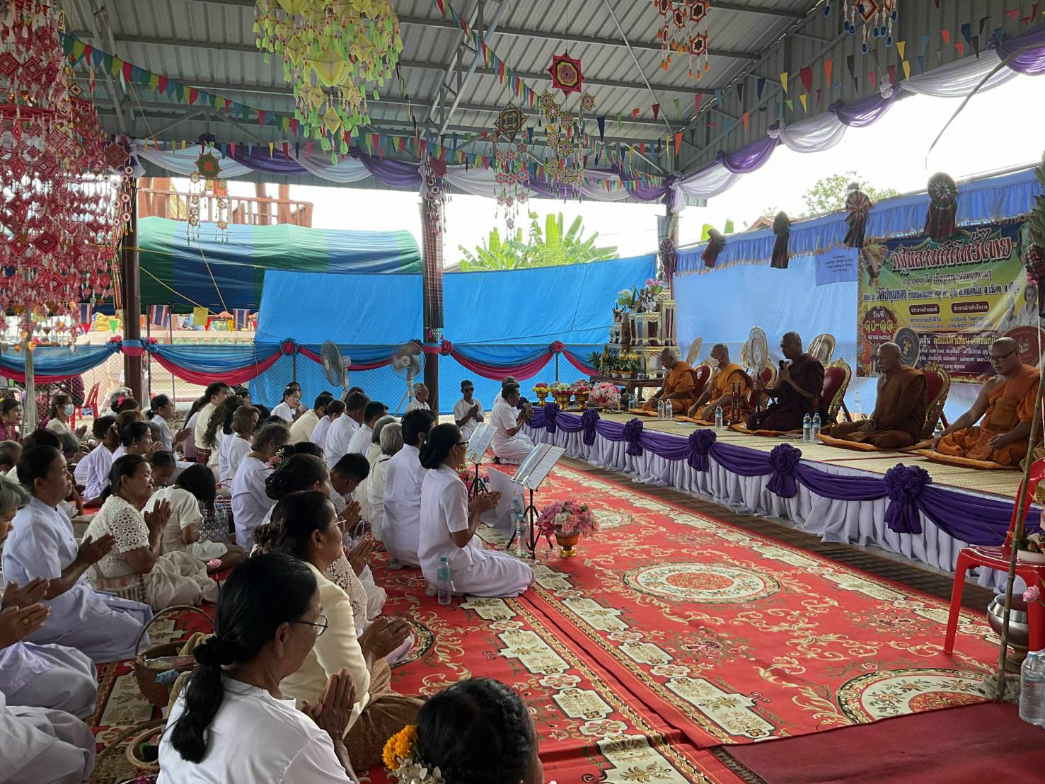 ภาพร่วมพิธีกรรมวัดปทุมทอง(บ้านหนองแหน)