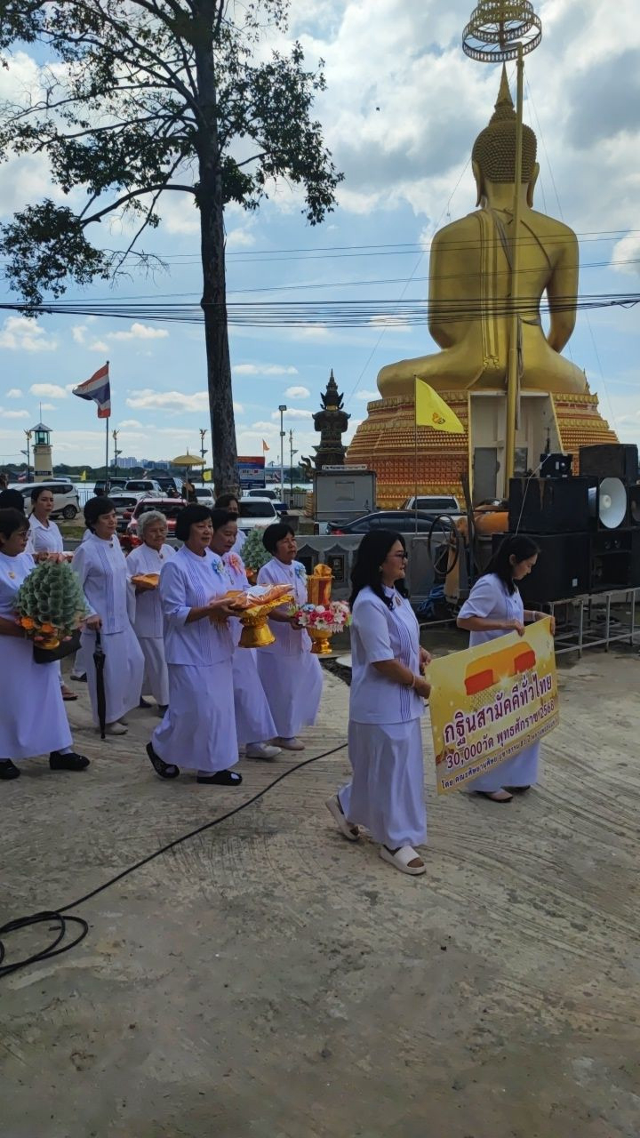 ภาพร่วมพิธีกรรมวัดเกาะเกรียง