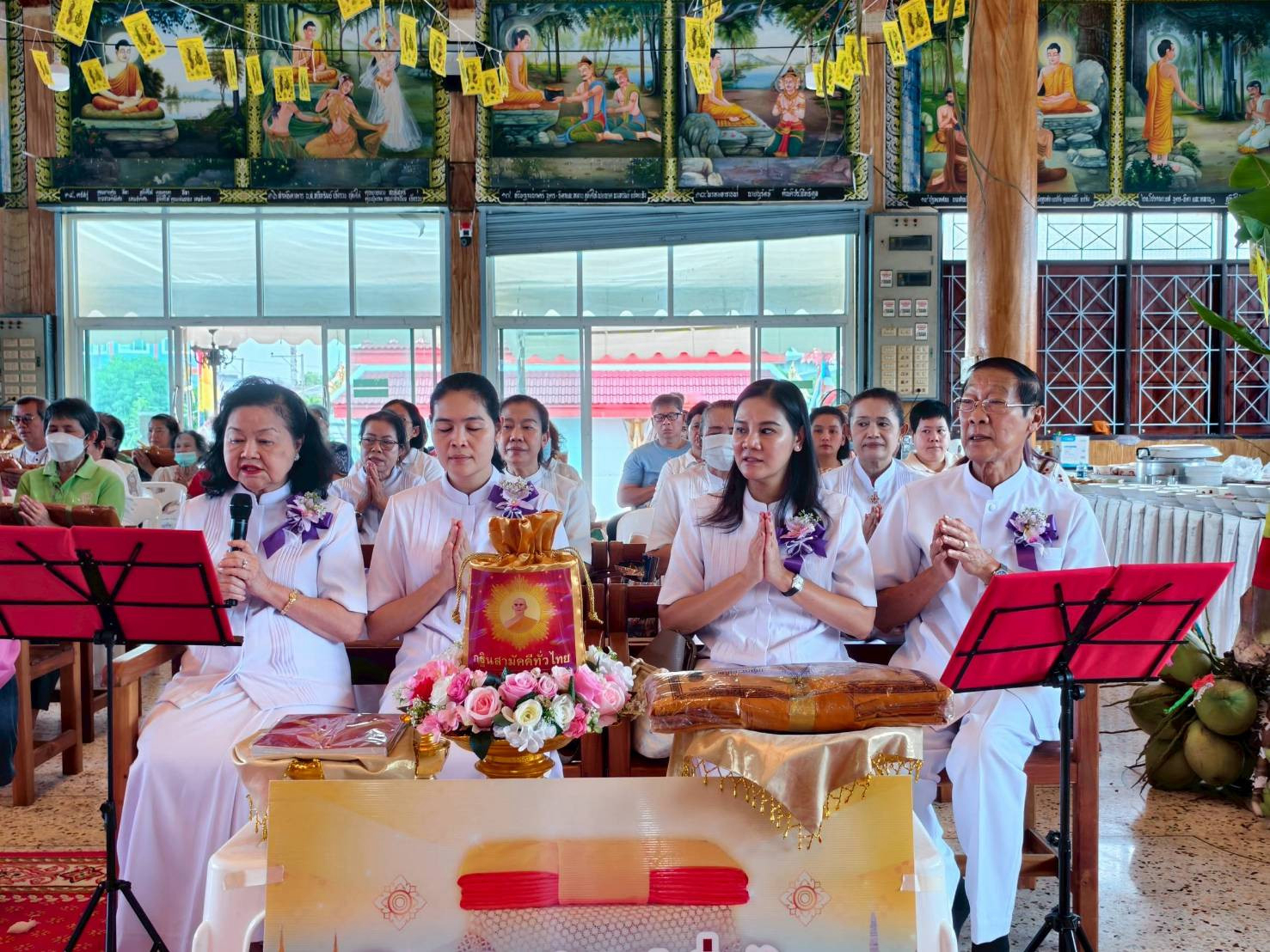 ภาพกล่าวคำถวายกฐินวัดโคก