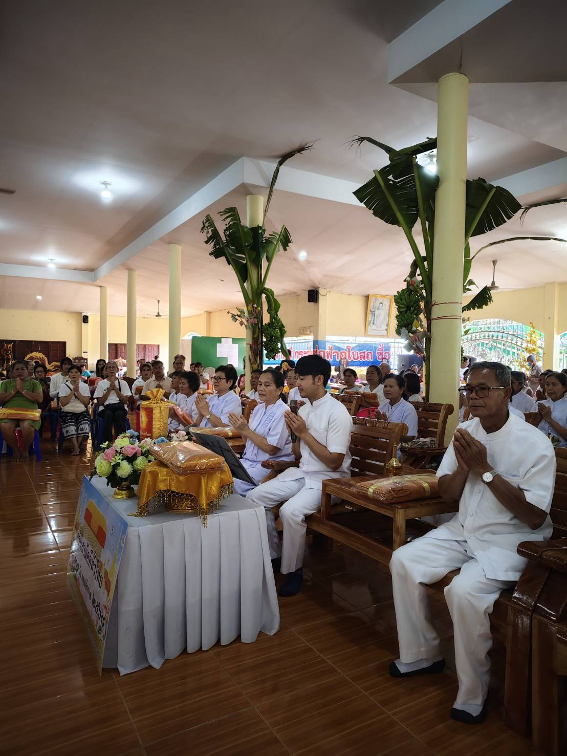 ภาพร่วมพิธีกรรมวัดเขาตะพง