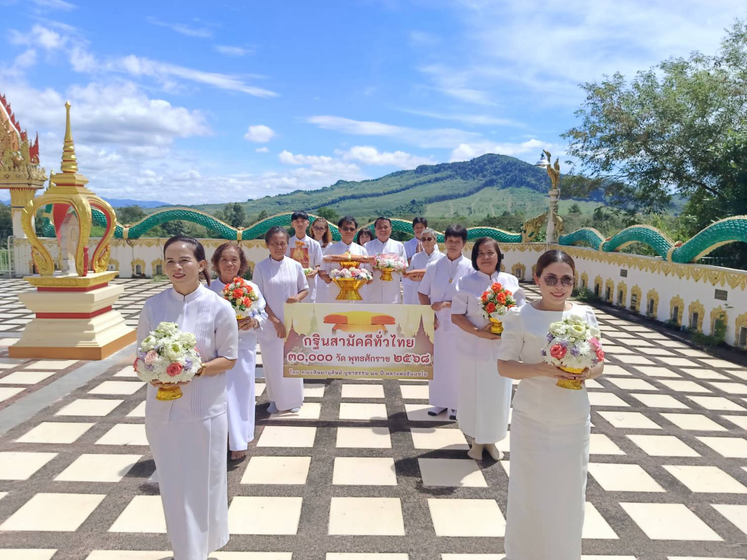 ภาพร่วมขบวนกฐินวัดเขาหวาย